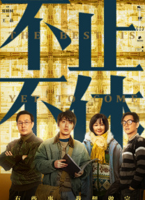 国产精品午夜av在线